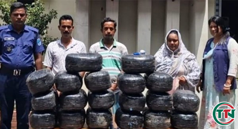 রূপগঞ্জে ৭৬ কেজি গাঁজাসহ তিন মাদক ব্যবসায়ী গ্রেফতার