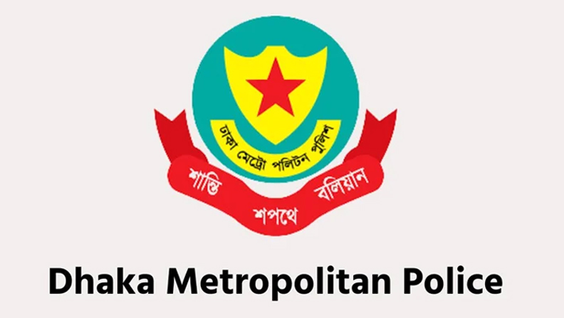 গত ২৪ ঘণ্টায় ডিএমপির অভিযানে গ্রেফতার ৫৬০