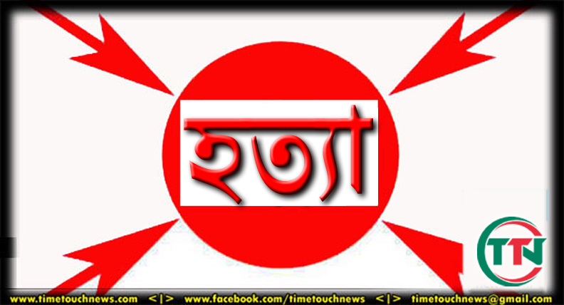 যাত্রাবাড়ীতে দুর্বৃত্তদের গুলিতে যুবক নিহত