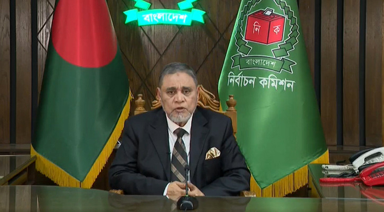 জয়-পরাজয় মেনে নেওয়ার আহ্বান প্রধান নির্বাচন কমিশনারের