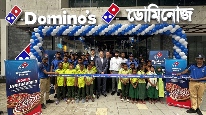 জসীমউদ্দিনে বিশ্বখ্যাত ব্র্যান্ড ডোমিনোজ পিৎজা’র ৩৪তম শাখার উদ্বোধন