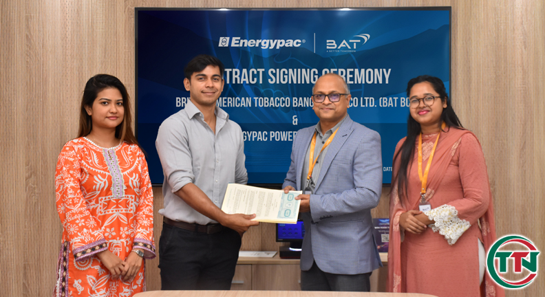 নিরবিচ্ছিন্ন বিদ্যুৎ সরবরাহে বিএটিবি’র জন্য জেনারেটর সরবরাহ করবে এনার্জিপ্যাক