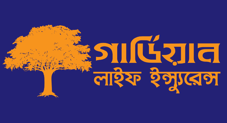 ২০২৪ সালে দেড় লাখেরও বেশি বীমা দাবি নিষ্পত্তি করেছে গার্ডিয়ান লাইফ