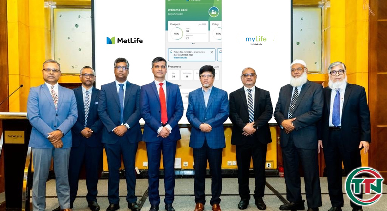 এজেন্টদের জন্য অত্যাধুনিক ইনস্যুরেন্স সেলস অ্যাপ চালু করল মেটলাইফ