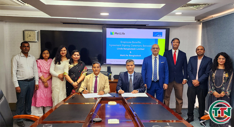 লিন্ডে বাংলাদেশ লিমিটেডের কর্মীদের বীমা সুরক্ষা দিবে মেটলাইফ