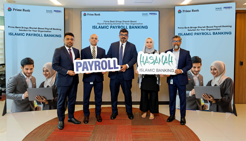 ইসলামিক পেরোল ব্যাংকিং সেবা চালু করলো প্রাইম ব্যাংক