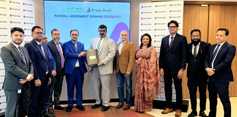প্রাইম ব্যাংকের সাথে পেরোল চুক্তি করলো রূপালী লাইফ ইন্স্যুরেন্স