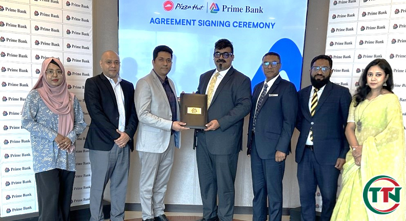 প্রাইম ব্যাংক’র সাথে ট্রান্সকম ফুড লিমিটেড এর চুক্তি
