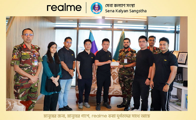বন্যার্তদের সহায়তায় সেনা কল্যাণ সংস্থায় অনুদান দিয়েছে রিয়েলমি