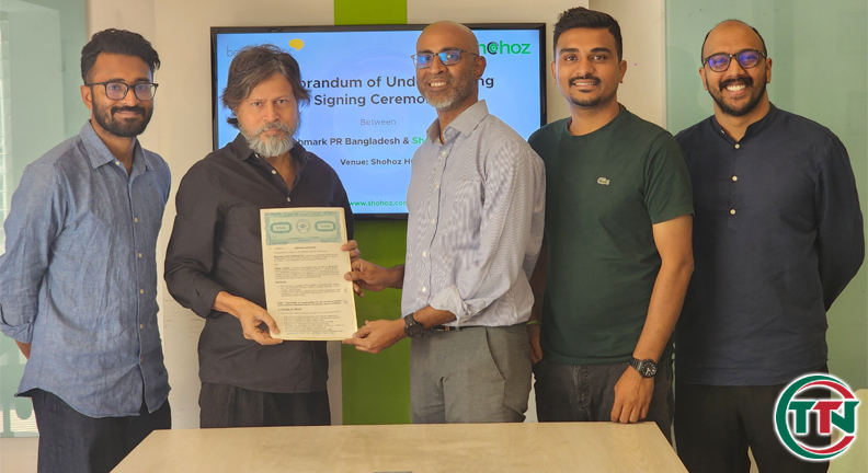 সহজ-এর স্ট্র্যাটেজিক কমিউনিকেশন পার্টনার বেঞ্চমার্ক পিআর