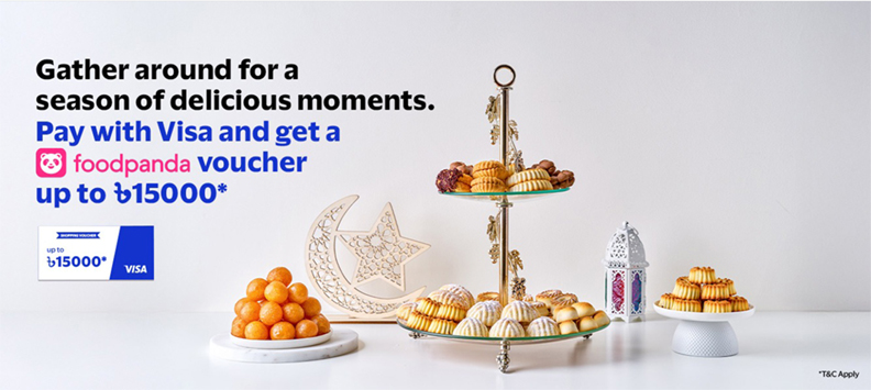 রমজান ও অন্যান্য উৎসব উদযাপনে ভিসা কার্ডধারীদের জন্য আকর্ষণীয় রিওয়ার্ড ও অফার