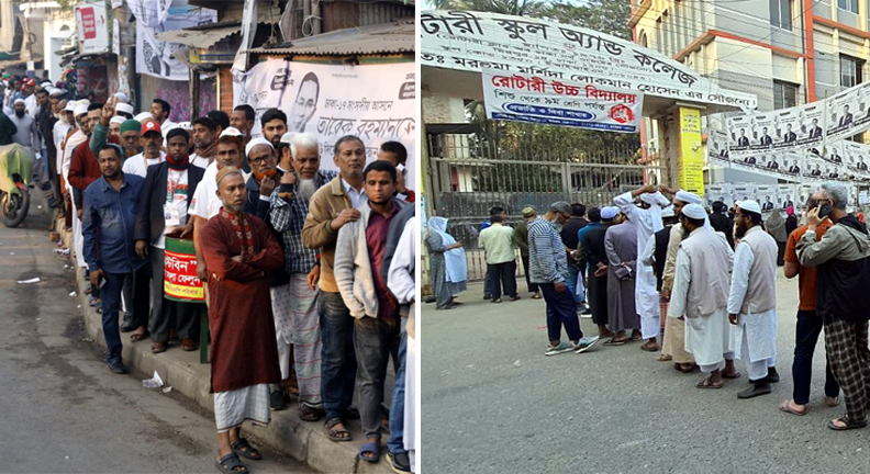 ভোটগ্রহণ শুরু, চলবে সাড়ে ৪টা পর্যন্ত