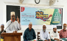 সৈয়দপুরে জামায়াতের দায়িত্বশীল সমাবেশ অনুষ্ঠিত