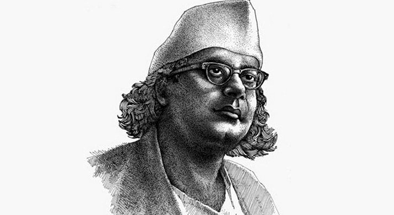 জাতীয় কবি কাজী নজরুল ইসলাম এর প্রণয় দিবস আজ
