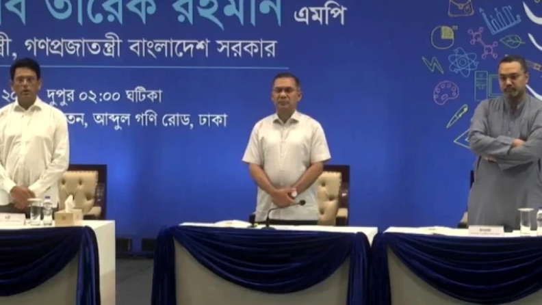 বিশ্ব শিক্ষক দিবসে ১০১ গুণী শিক্ষককে সম্মাননা জানালেন প্রধানমন্ত্রী